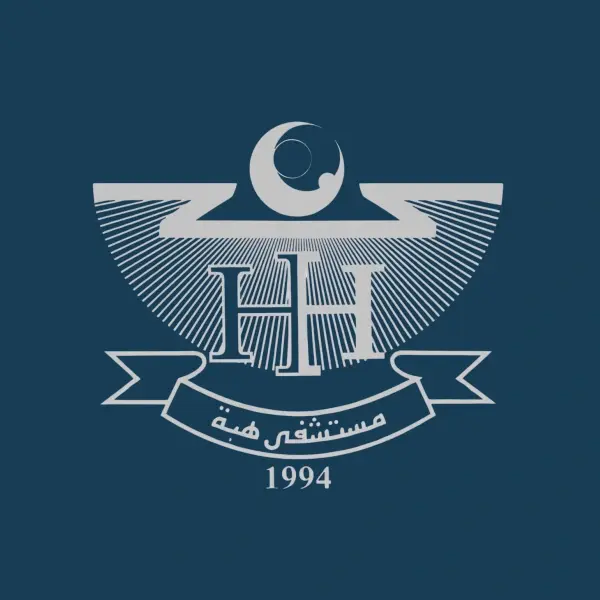 Jobs at Hiba Hospital