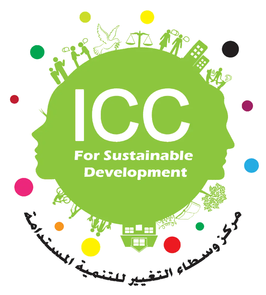 Jobs at Intermediaries of Change Center for Sustainable Development