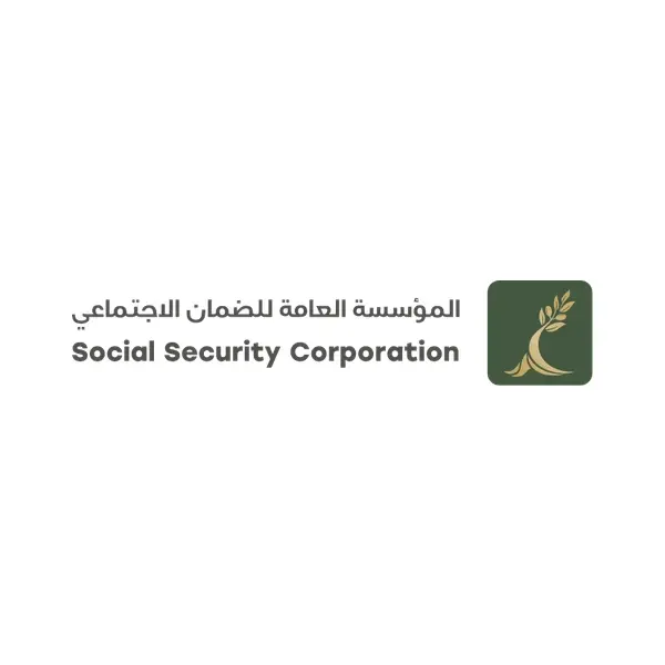 شعار المؤسسة العامة للضمان الاجتماعي