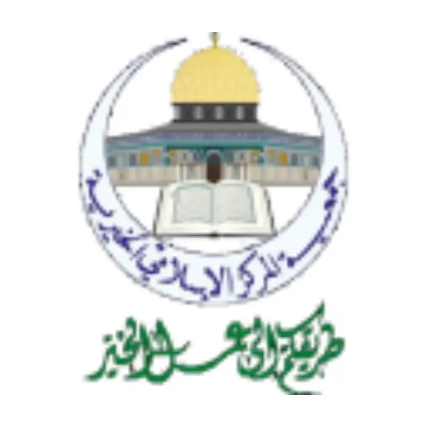 Jobs at Islamic Center Charity Society Schools