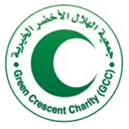 وظائف في جمعية الهلال الأخضر الخيرية