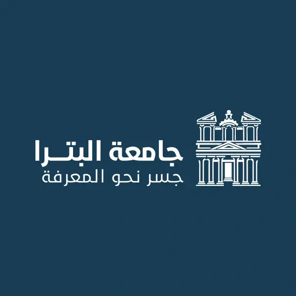 Jobs at University of Petra