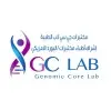 Jobs at GC Lab Jordan