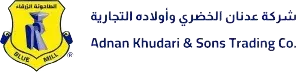 Jobs at Adnan Khudari & Sons Trading Company