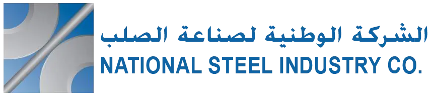 وظائف في الشركة الوطنية لصناعة الصلب