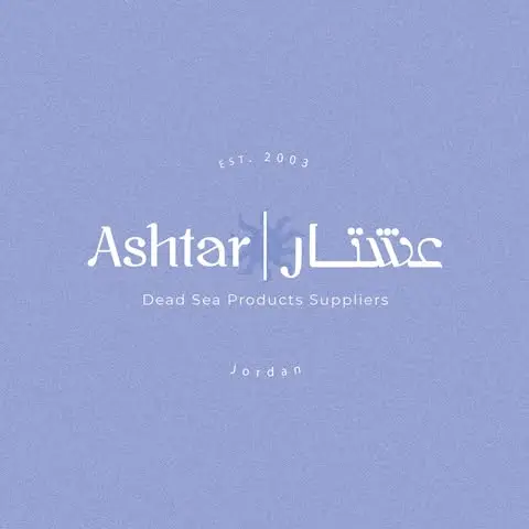 Jobs at Ashtar Dead Sea Products