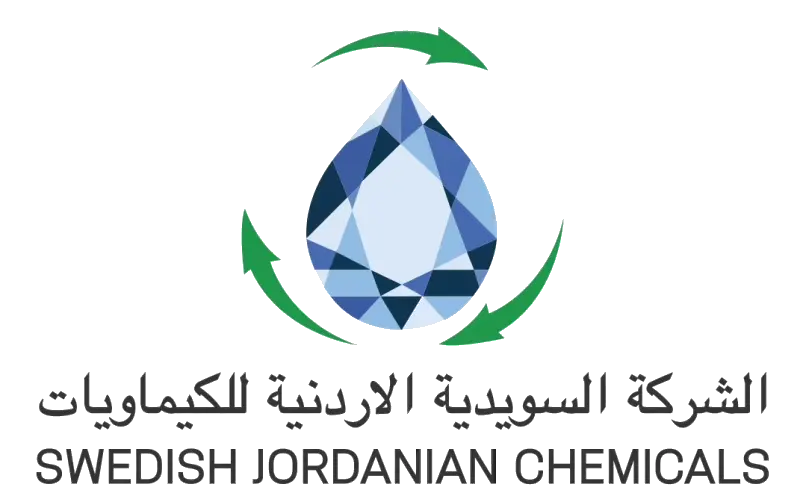 وظائف في الشركة السويدية الأردنية للكيماويات