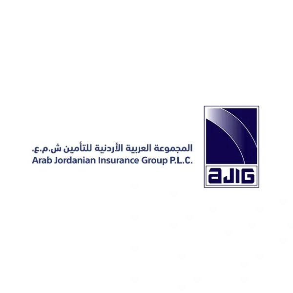 وظائف في المجموعة العربية الأردنية للتأمين