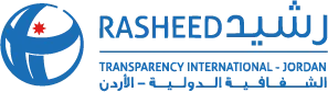 Jobs at Rasheed for Integrity and Transparency