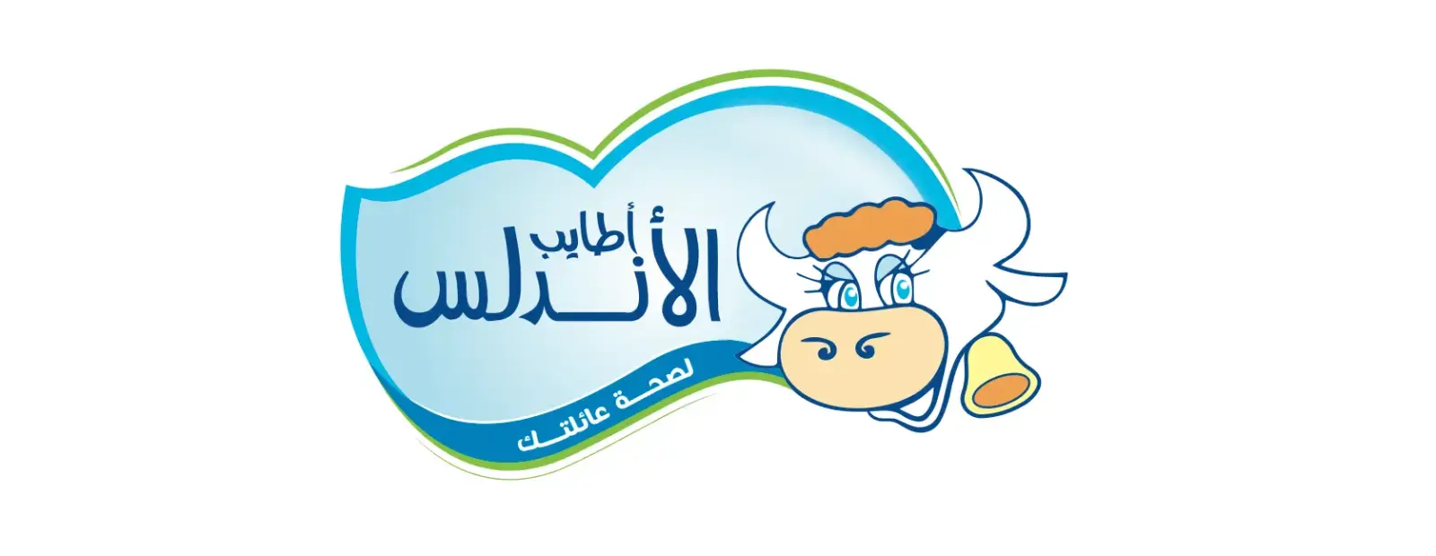 Jobs at Atayeb Al Andalus Food Industries