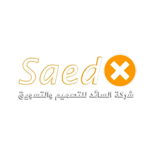 وظائف في سيدكس لتصميم المواقع