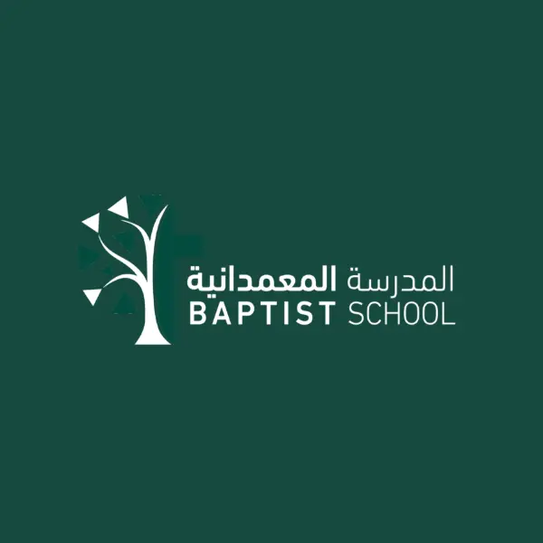 Jobs at Amman Baptist School