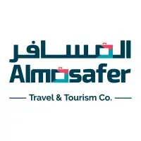 وظائف في المسافر