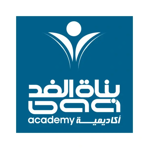 وظائف في أكاديمية بناة الغد