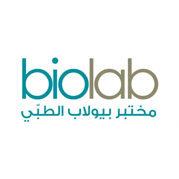 وظائف في مختبرات بيولاب الطبية