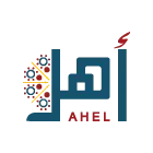 وظائف في أهل للتنظيم المجتمعي