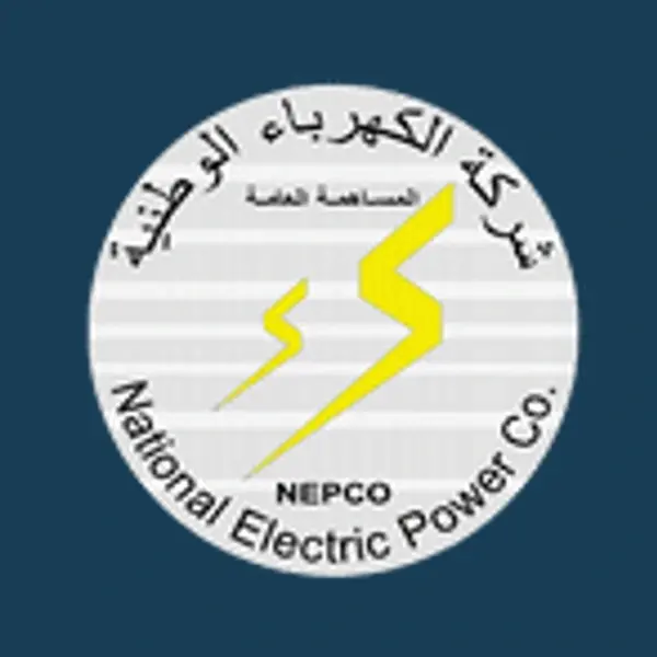 Jobs at National Electric Power Company (NEPCO)