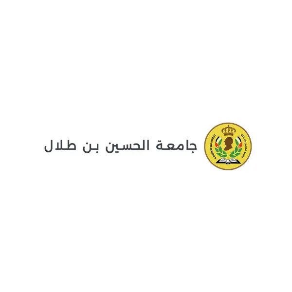 Jobs at Al-Hussein Bin Talal University