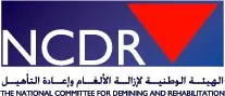 Jobs at National Committee for Demining and Rehabilitation