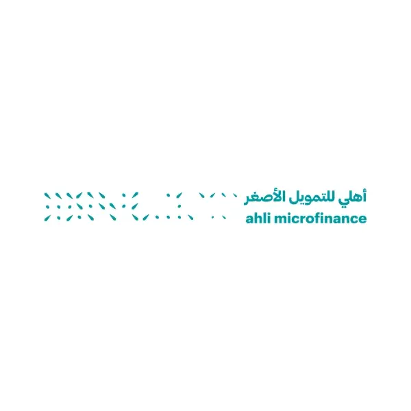 Jobs at Ahli Microfinance Company