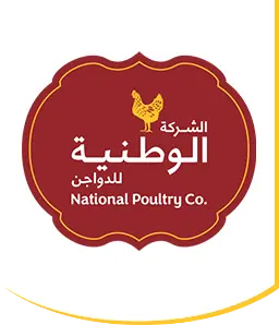 Jobs at National Poultry Company