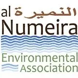 وظائف في جمعية النميرة البيئية