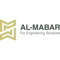 وظائف في المعبر للمقاولات