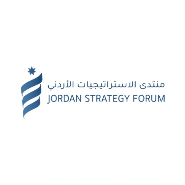 وظائف في منتدى الاستراتيجيات الأردني