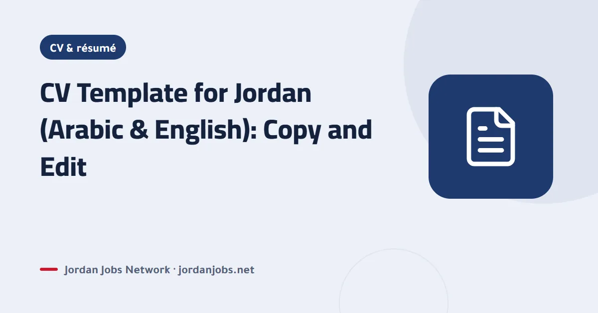 CV Template for Jordan (Arabic & English): Copy and Edit