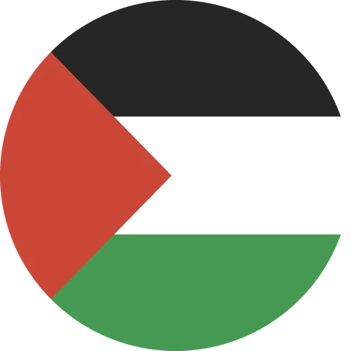 Palestine