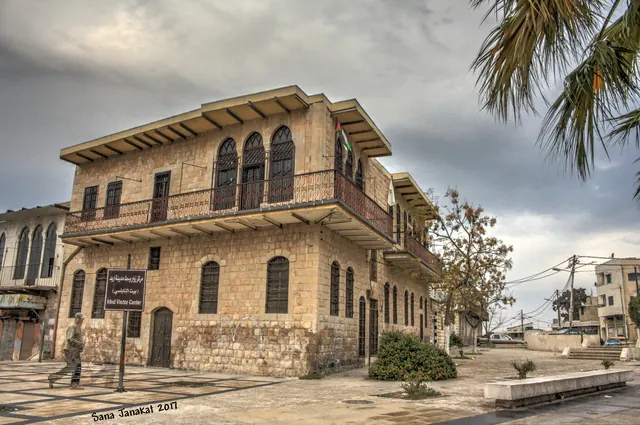 Al Nabulsi historic house in downtown Irbid